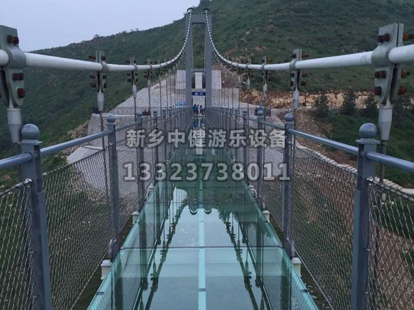 玻璃吊橋施工遇到雨天怎么辦？